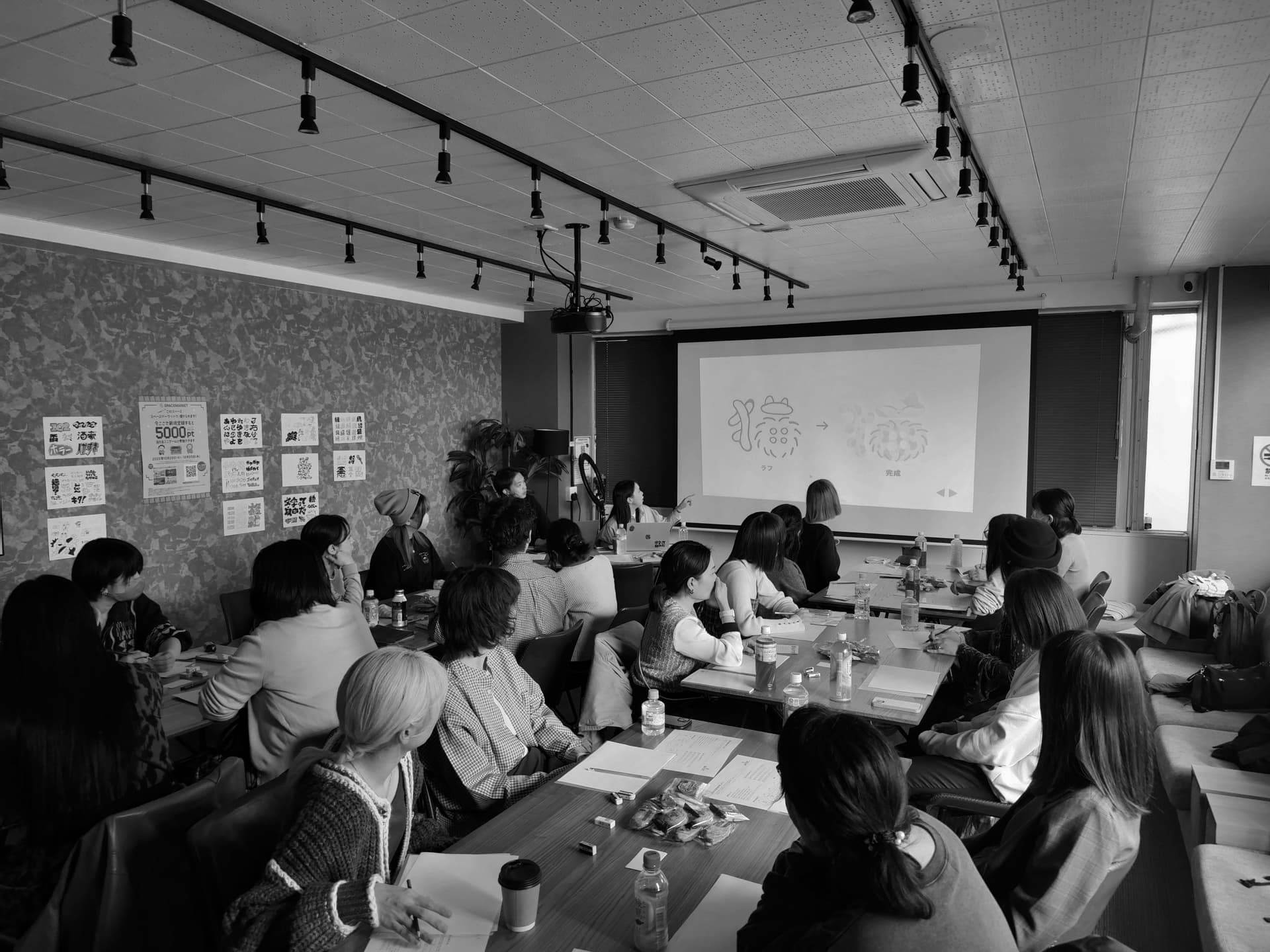 ワークショップの様子1